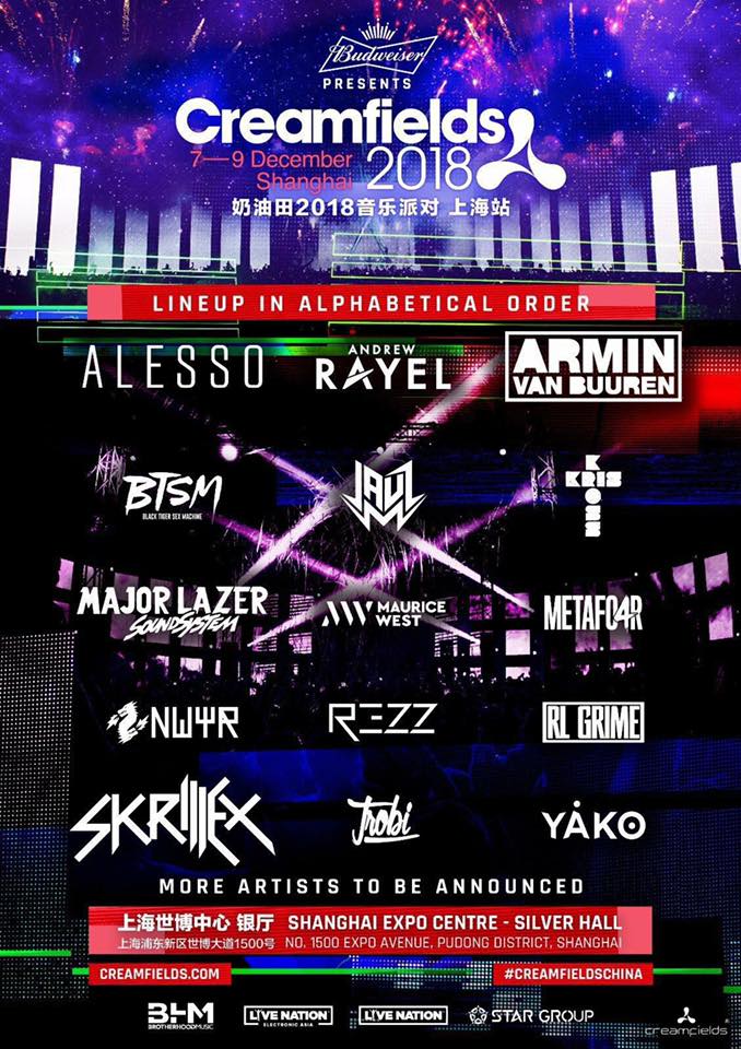 单王卡没有节奏。蓝色的 Robot 的钩子肯定会击中蓝队，捍卫传奇杯冠军