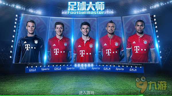 巴萨官方：欧冠对法鹰为高风险，将启动客队球迷安全管控预案（巴萨官宣：欧冠对阵法鹰被列为高风险，将启动客队球迷安保预案）