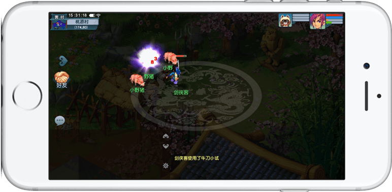 ShowMaker：连败结束后心情很好！还是这么重要的比赛里终结