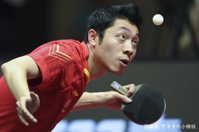 组织有序的 组织有序的